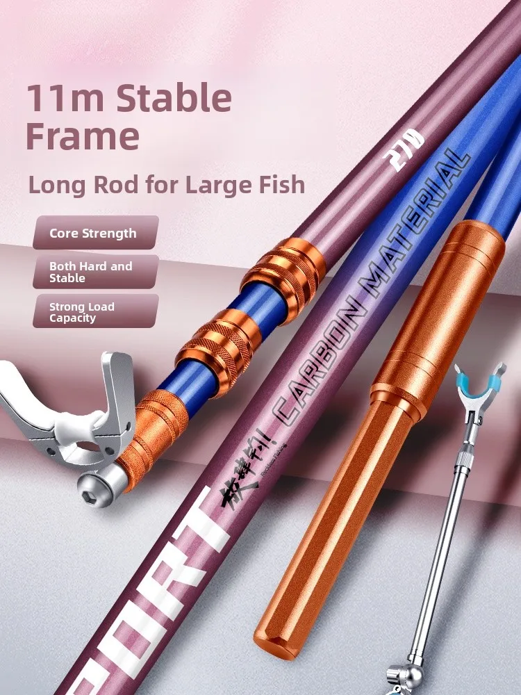 xiwali-carbon-fishing-rod-stand-super-hard-carbon-fisherman's-gear-chair-box-platform-bank-fishing-pole-support-outdoor-campi