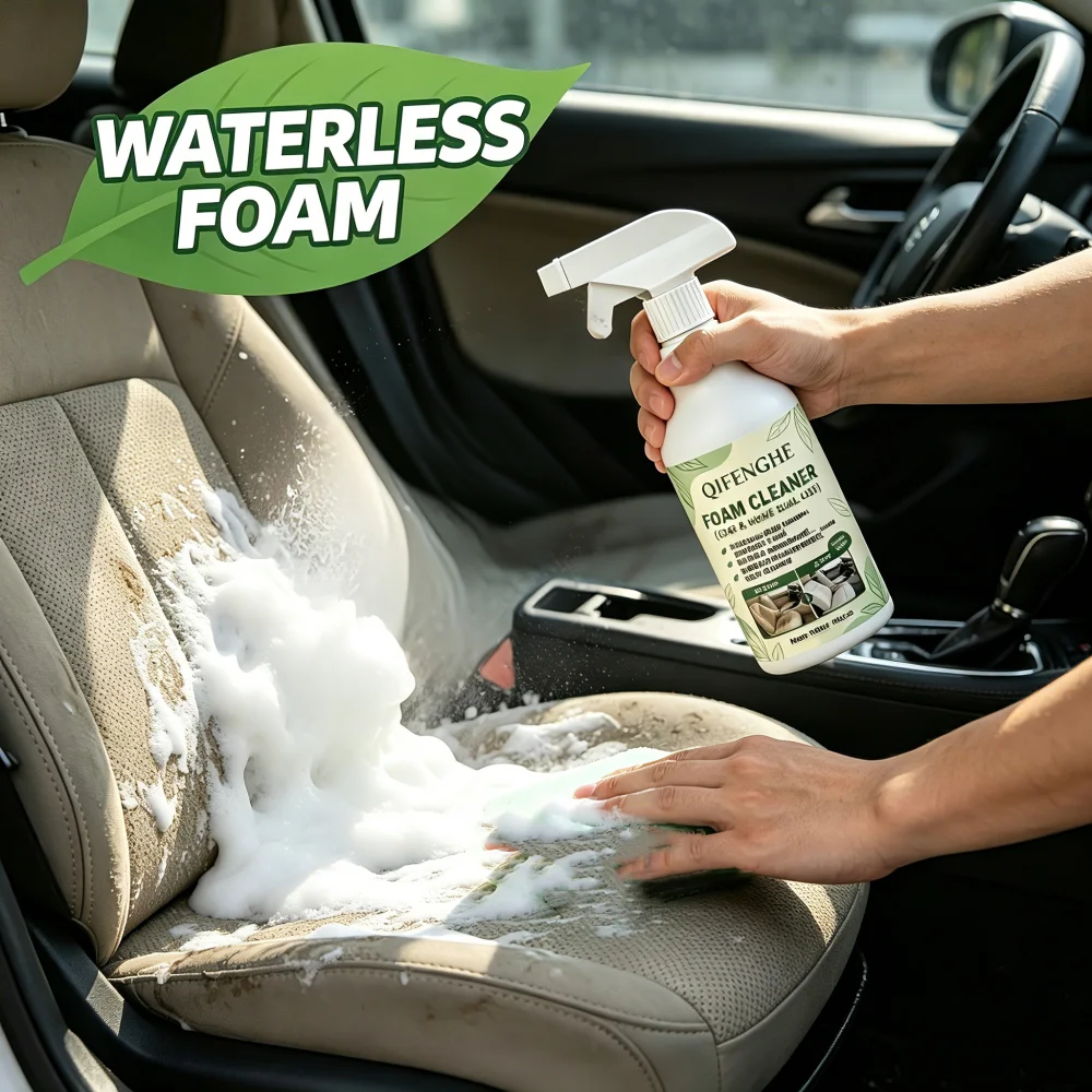 QIFENGHE 250ml Car & Home Dual-use Foam Cleaner, Waterless No Residue Multi-scene Cleaning Spray with Sponge, Gentle Safe for Ca