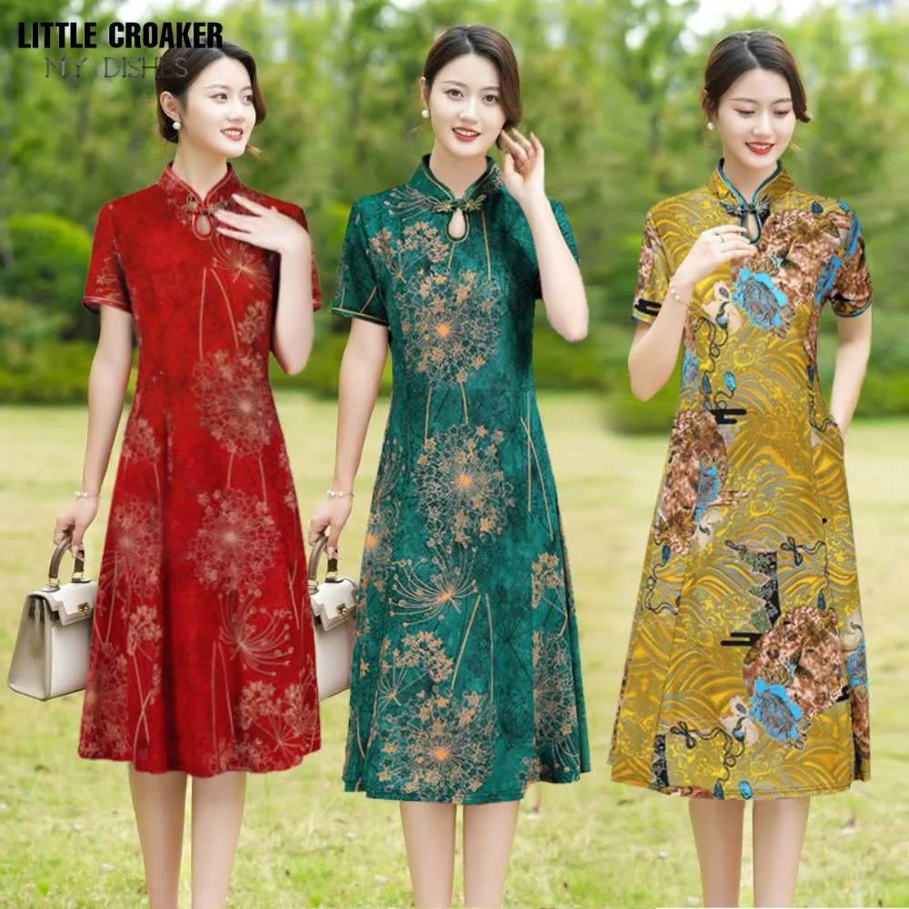 Women Has Pockets for Breathability Coolness and Comfort Improved Qipao Dress for Middle-aged Women Oversized Mother's Clothing