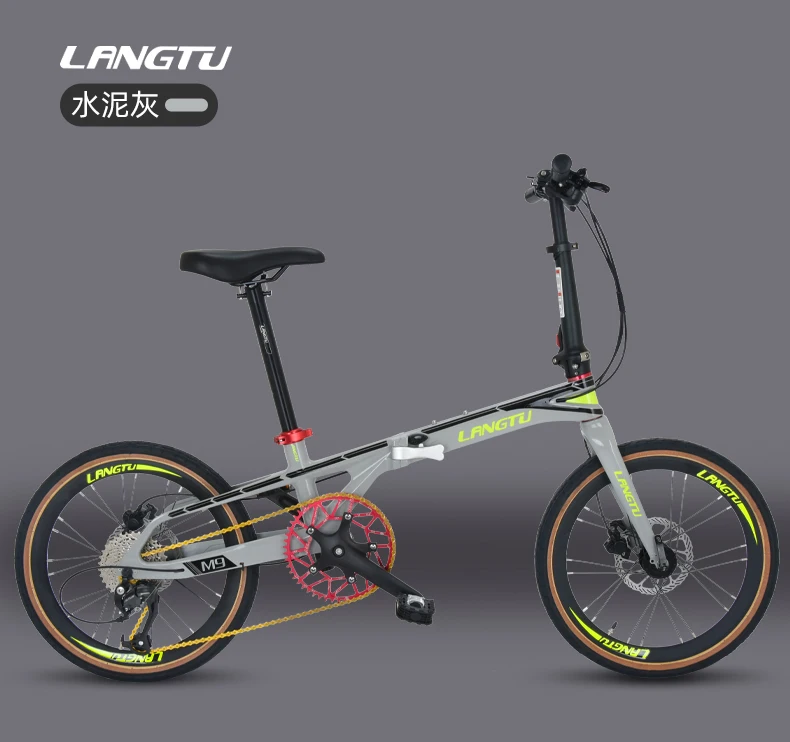 20 inch magnesium alloy folding bicycle, 9 speed ultra lightweight,185cm, for adult student, hydraulic disc brake, M9