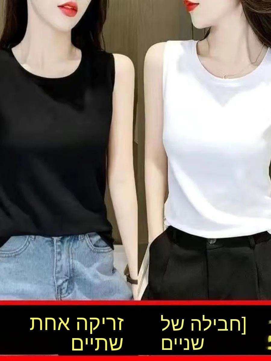 colete-feminino-de-algodao-com-alca-larga-para-o-verao-regata-sem-mangas-roupa-solta-para-uso-interno-conjunto-de-duas-pecas