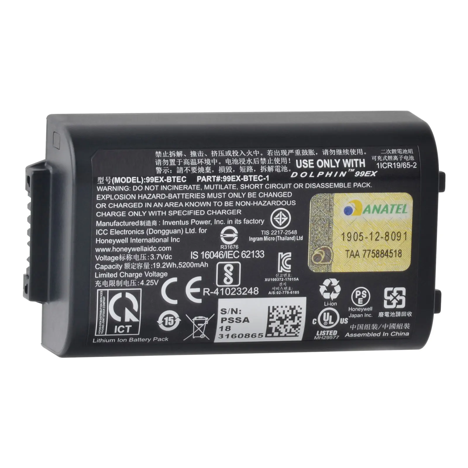 

99EX-BTEC Battery 5200mAh High Capacity 99EX-BTEC-1 Original Battery For Honeywell Dolphin 99EX 99EXhc 99GX Replacement