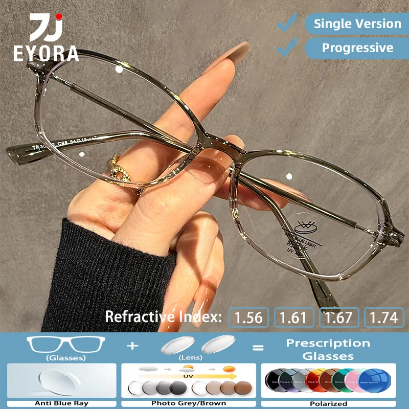 eyora-超軽量バタフライフレーム老眼鏡-女性用-近視および遠視用-ブルーライトカット-累進多焦点フォトクロミックメガネ