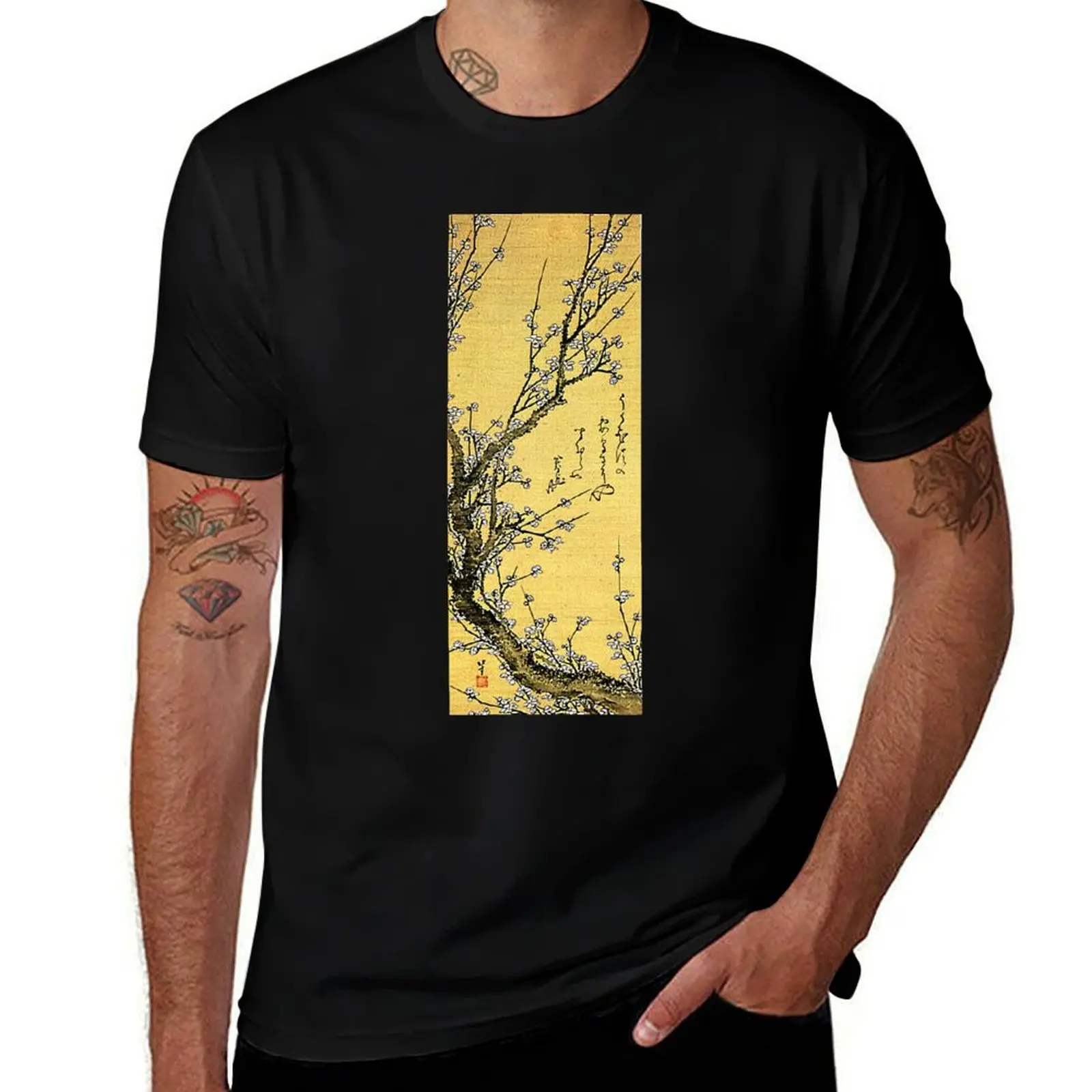 

Flowering Plum' by Katsushika Hokusai (Reproduction) T-Shirt basketball graphic tees clothes men t shirts