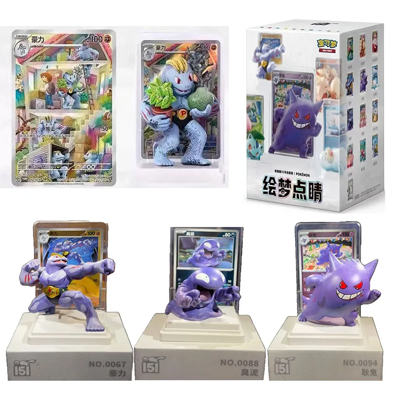 

In Stock Original Chinese PokéMon Ptcg 151 Booster With Figures Blind Box Set Toy Chinese Game Card Collectible Model Decoration