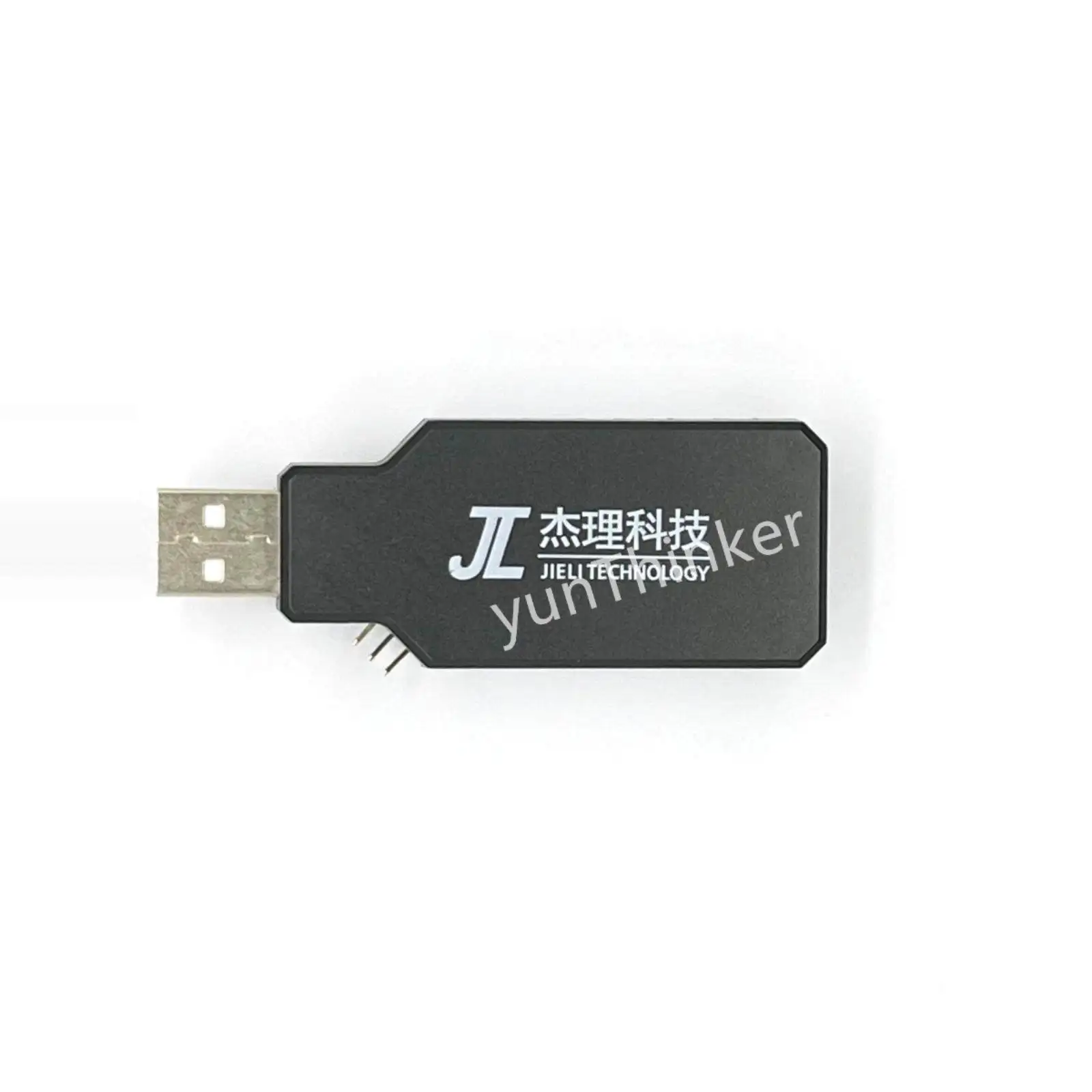 Burner chip forced upgrade tool V4.1 downloader