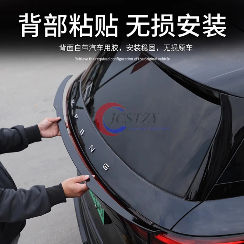 Заднее крыло автомобиля с фиксированным крылом, подходящее для Xpeng G9 2022 2023 2024, модифицированное спортивное заднее крыло, внешний вид автомобиля Заднее крыло автомобиля с фиксированным крылом, подходящее для Xpeng G9 2022 2023 2024, модифицированное спортивное заднее крыло, внешний вид автомобиля