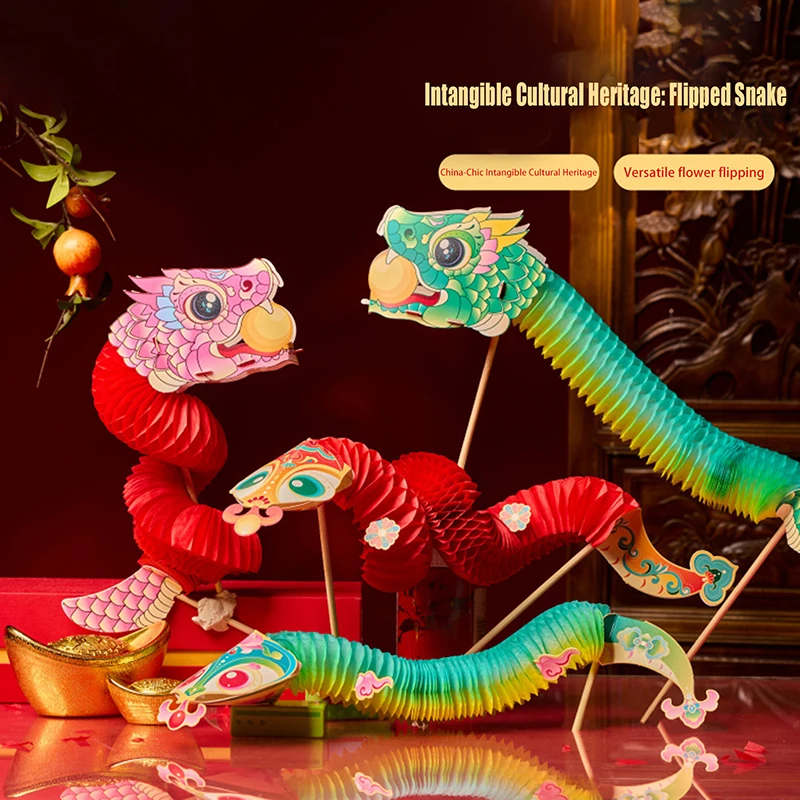 1 Set Handheld 2025 Snake Year Pull Flower Traditional Chinese New Year Snake Garland Paper Snake Hanging Decorative Blessing