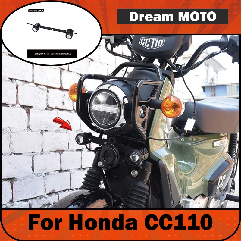 【Premium】For Honda Cub CC110 Modified with LED High-Intensity Headlights and Retro-style Fog Lamps for Off-road Use