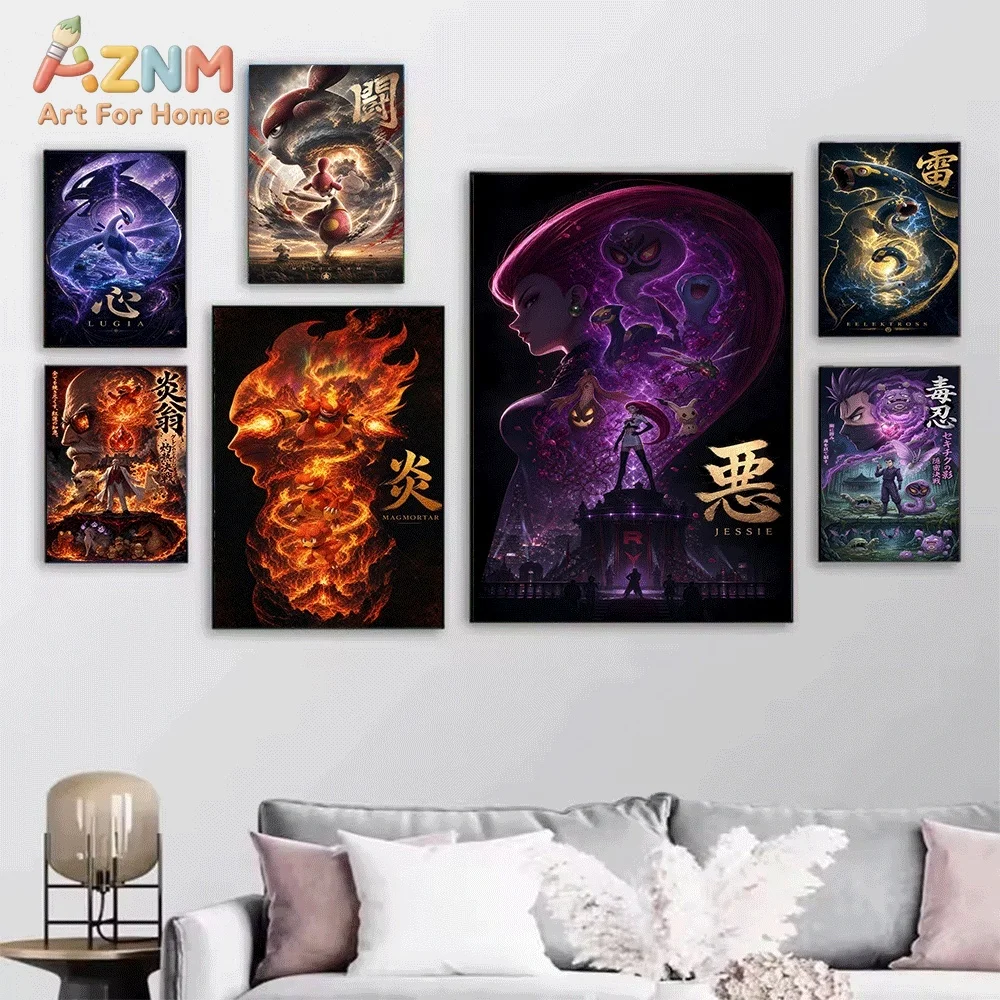 Anime Pokemon Jolteon Thunder Element Canvas Wall Art, Fantasy Character Silhouette Art Print, Frameless Canvas Painting for H