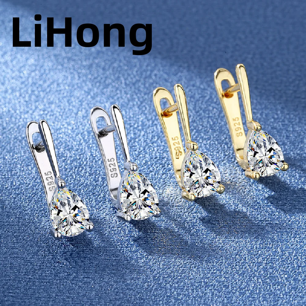 925 Sterling Silber Kristall Zirkon Ohrringe Für Frauen High-End-Temperament Quaste Ohrringe Einfache Und Vielseitige Ohrring Schmuck