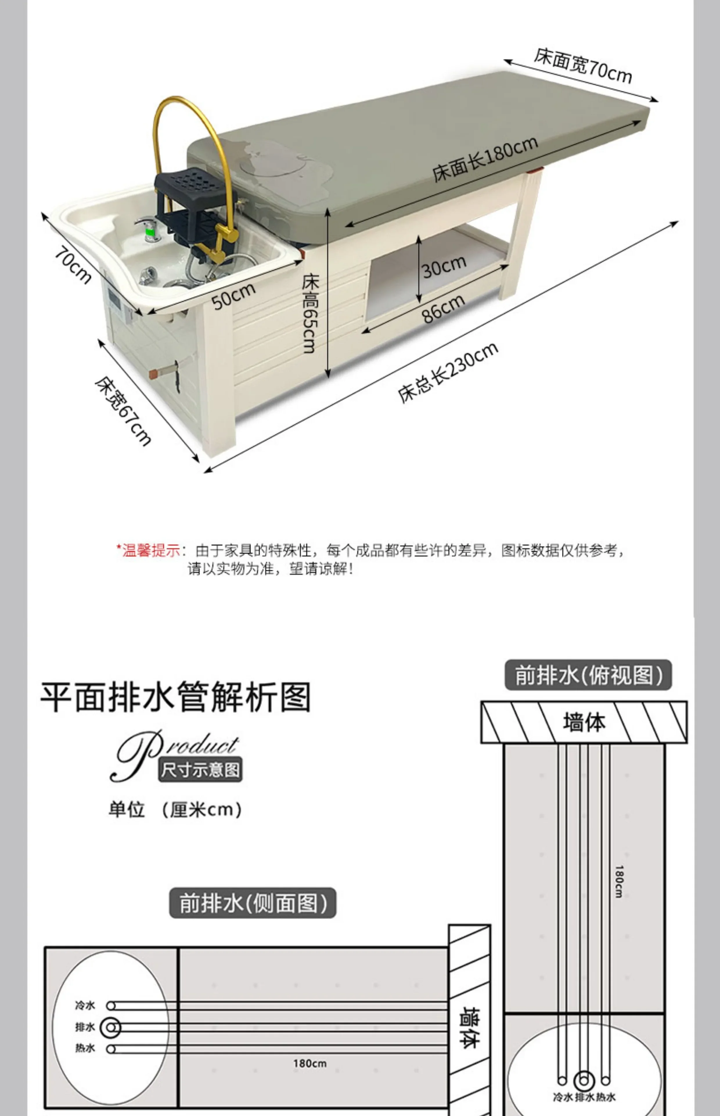 Barber Shop Bed with Rollers Fumigation Water Circulation Head Therapy Massage Push Back Thai Multi-Functional Shampoo Chair