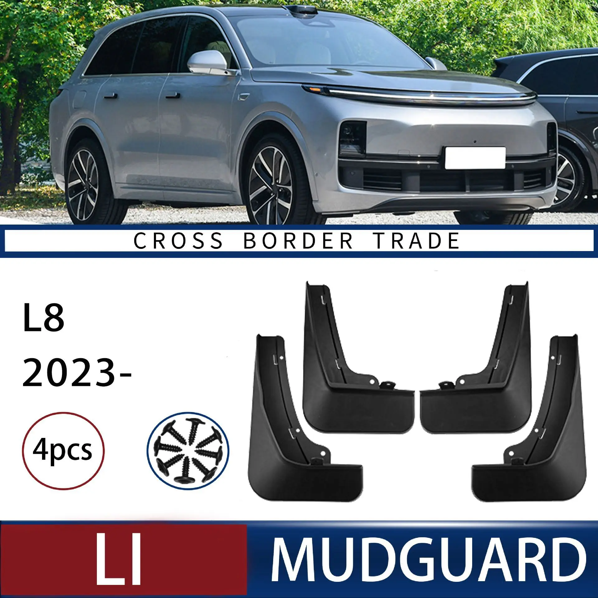 

Suitable for Ideal Leading Ideal L8 2023 Soft Rubber Mudguard Leather Car Fender