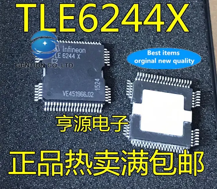 

5pcs 100% orginal new TLE6244X C2 TLE6244X-C2 QFP64 feet car computer driver chip patch