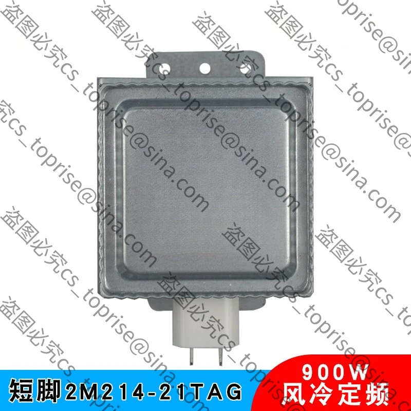 Suitable for Microwave Oven Magnetron 2M214-21TAG Microwave Heating Tube Microwave Generator Vacuum Tube 900W