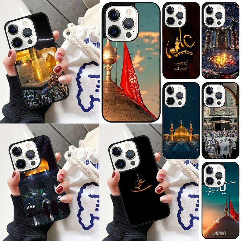 Mecca Imam Ali Islamic Shia Holy Cover For iPhone 16 13 14 15 Pro Max 12 Mini 11 15 Pro Max 7 8 Plus Max SE 2020 Phone Case