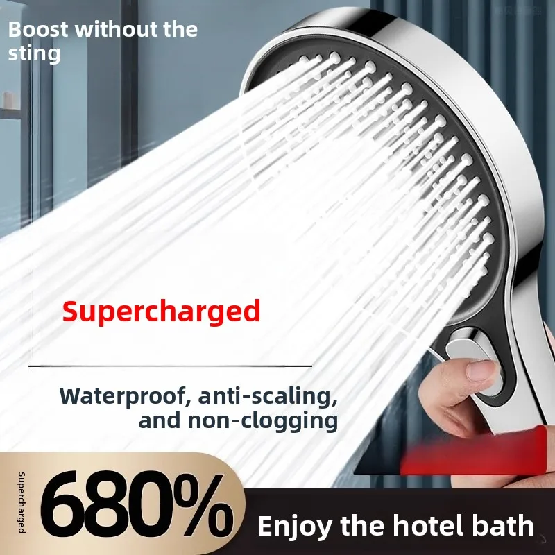 

Super pressurized showerhead, household shower head, large water outlet showerhead, showerhead, flower drying set