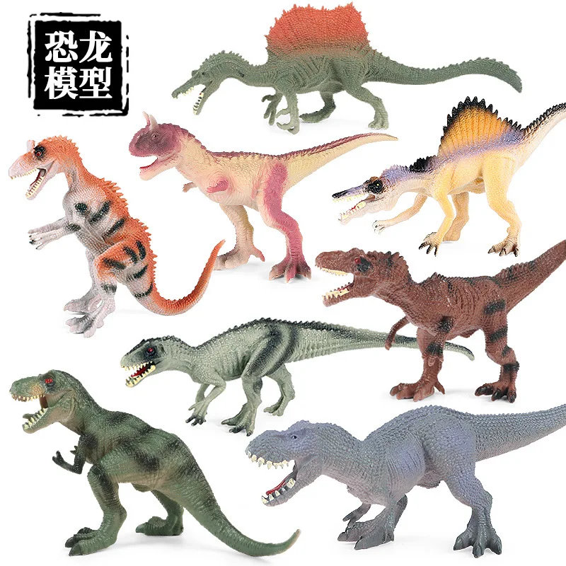 Jurassic T- Rex Solid Simulation Dinosaur Animal Model Decoration T- Rex Dinosaur Toy