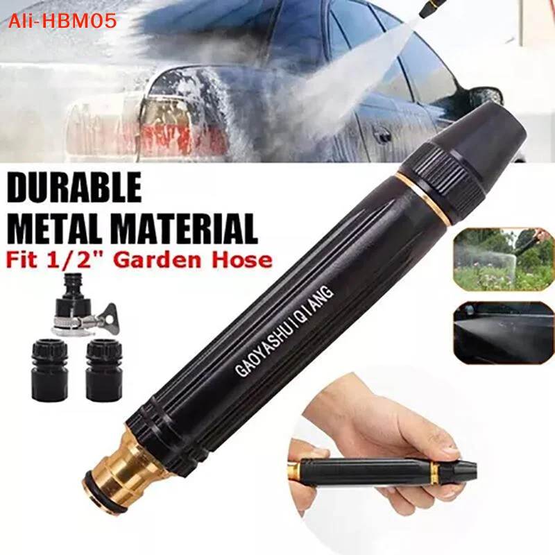 (HB05)4 In 1 Car Wash  High Pressure Water Spray  Watering Hose Nozzle Sprinkler Water Jet