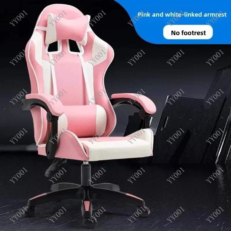 Ergonomic Gaming Chair Leather Reclining Rotating High Back Racing Chair for Home Office
