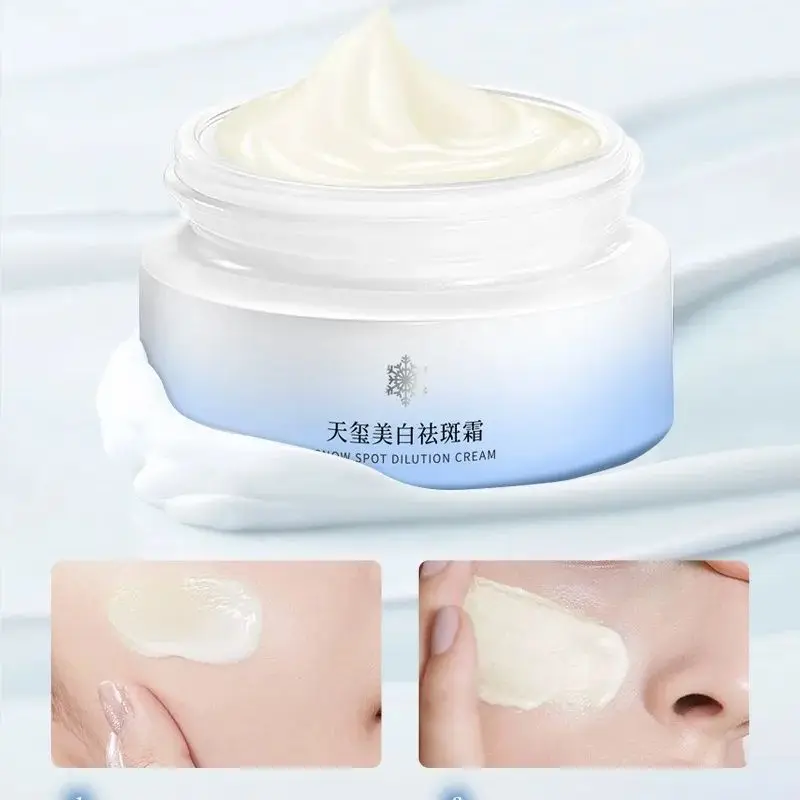 30g Whitening Freckle Cream Hydrating Moisturizing Fade Dark Spots Brighten Skin Anti-Yellowing Facial Essence Cream