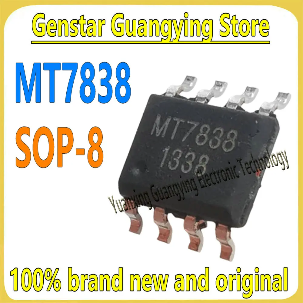 (10 pieces) MT7838 SOP-8 Non-isolated High PF High Efficiency LED Constant Current Driver Chip PFC AC-DC 100% Brand New