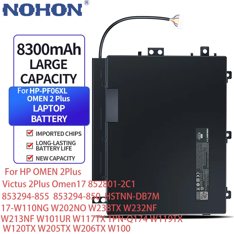 

NOHON Laptop Battery PF06XL For HP OMEN 2Plus Victus Omen17 852801-2C1 853294-855 853294-850 HSTNN-DB7M 17-W110NG W202NO W238TX