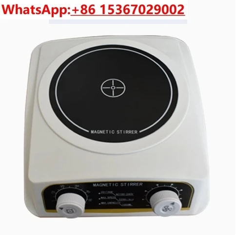 Mini Agitador Magné… - image