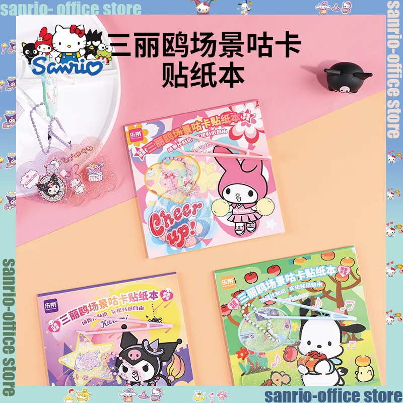 10pcs Sanrio Guka Sticker Set Cartoon Creative Sticker Children Scene Stickers Decorative Cartoon My Melody Kuromi DIY Toy Gifts