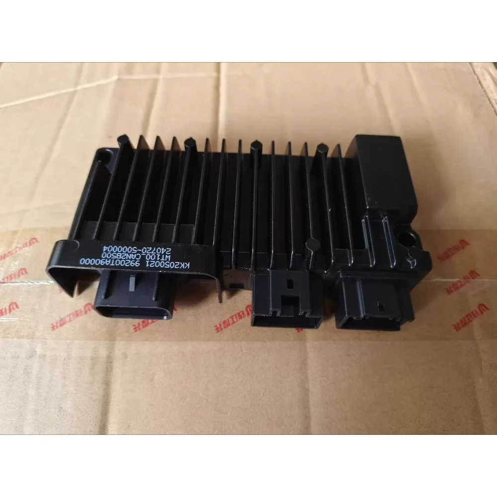 Suitable for Qianjiang Pedal QJ125T-6J Qianjiang Hong 125 Start-stop Controller Rectifier Control Box QJMOTOR