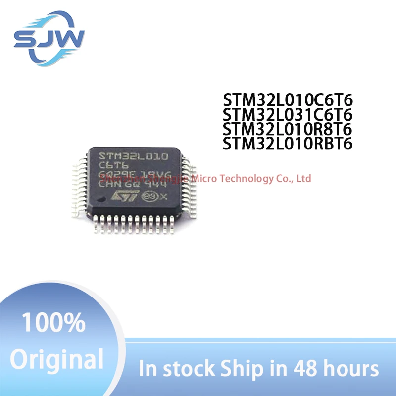 STM32L010C6T6 STM32L031C6T6 STM32L010R8T6 STM32L010RBT6 encapsulation LQFP48 LQFP64 32-bit microcontroller chip