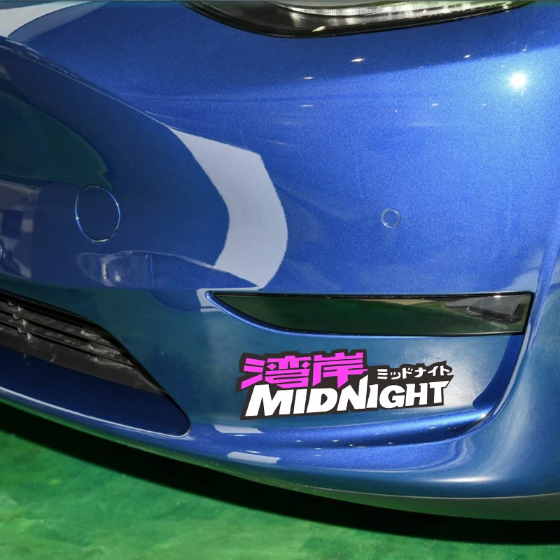 Bay Area Personaliz…