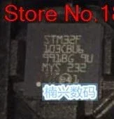 STM32F103CBU6 32F103CBU6 QFN48  New