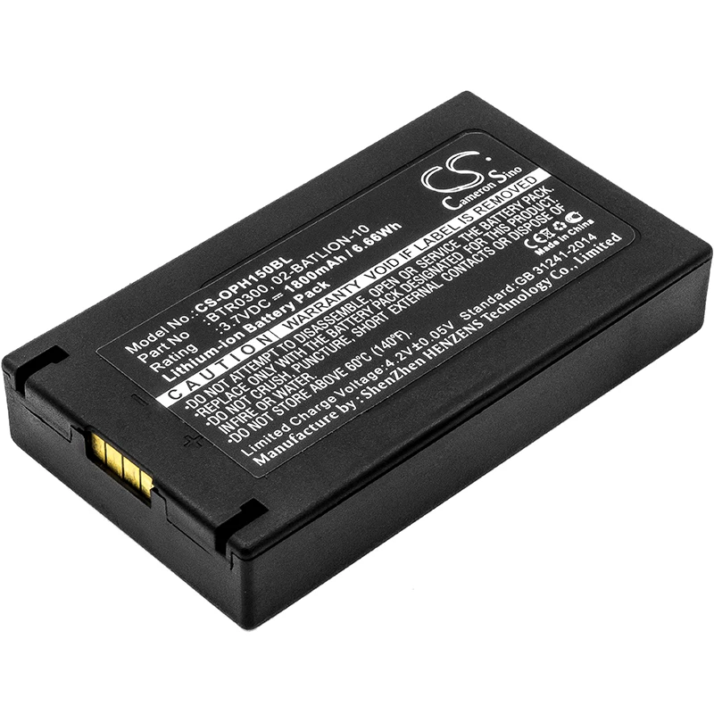 

Li-ion Barcode Scanner Battery for Opticon, 3.7V, 1800mAh, Compatible Models: H15, H-15a, H-15AJ, H-15b, PX25, PX35