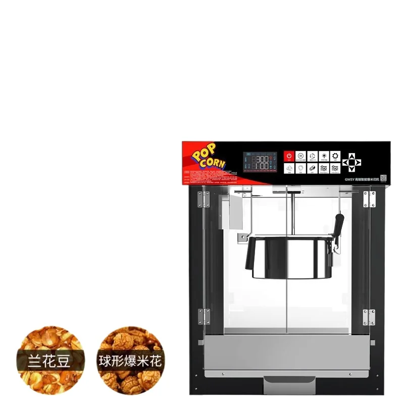 Popcorn machine for commercial stalls, fully automatic multifunctional intelligent new type