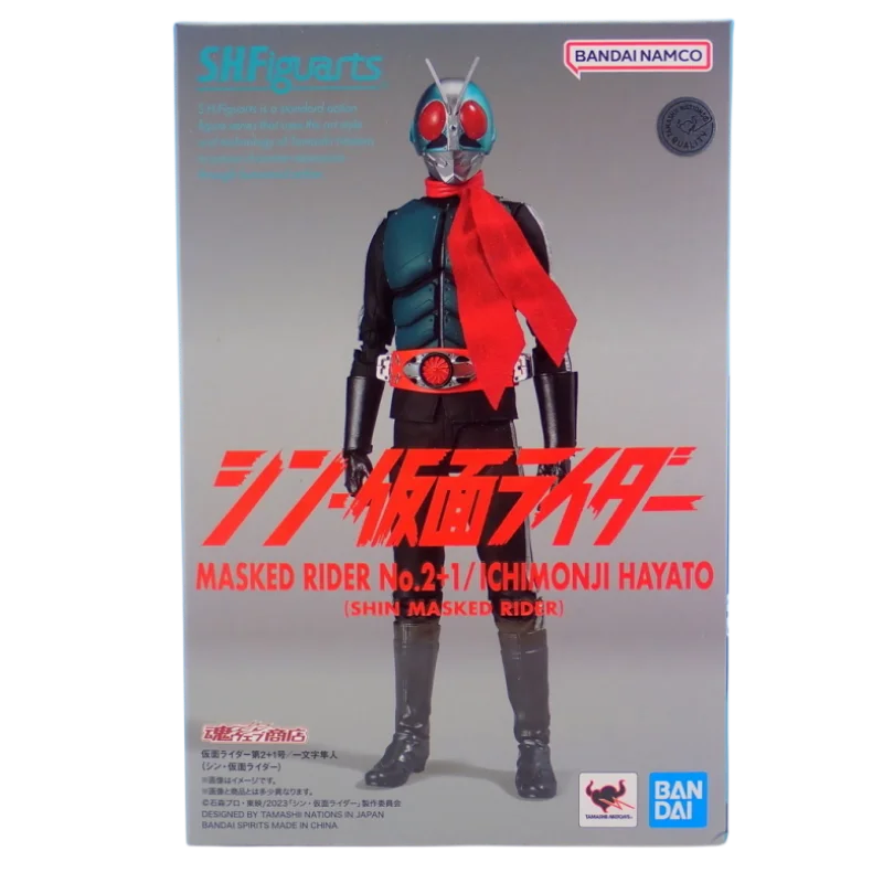 Bandai Figure Model MASKED RIDER NO.2+1 Ichimonji Hayato SHF Anime Figures Toys Gift for Children Genuine Brand New and Unopened