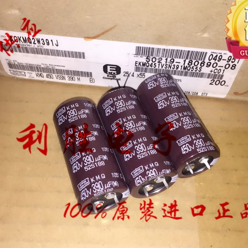 

2pcs 390UF 450V 30X45 Original black diamond electrolytic capacitor LXS KMS 450V 390UF 25X55 KMQ 25X60