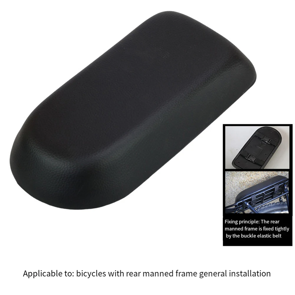 Bike Saddle Comfortable Rear Saddle With Armrest For Electric Bicycle Brown Black Shock-Absorbing Saddle Cushion Cycling Parts