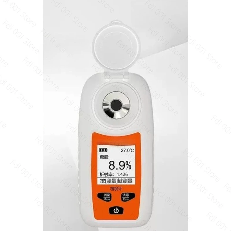 2026 High Precision Sugar Meter ST355A Fruit Sweetness Beer Sugar Concentration Tester for Brewing Beverage Analysis
