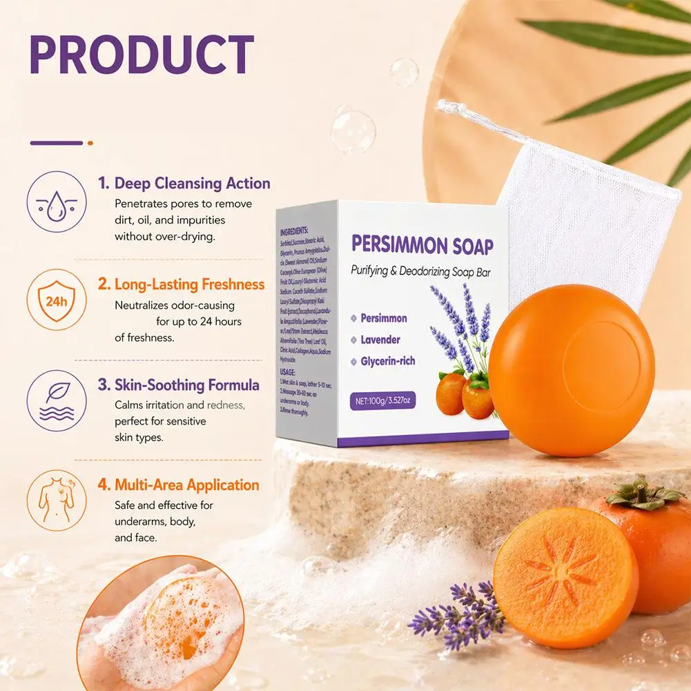 Persimmon lavender Soap Bar Persimmon & Lavender Extract For Men and Women Gentle on All Skin Types Body Care Body Care