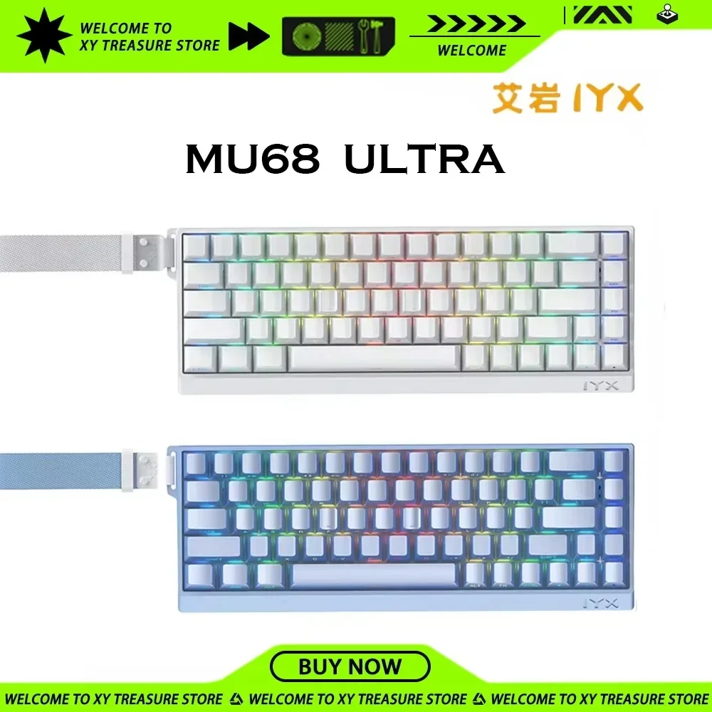 IXY Mu68 Ultra Magnetic Switch Mechanical Keyboards Hot Plug Custom Wired Game Keyboard RGB Backlit PC E-sports Gift Keyboard