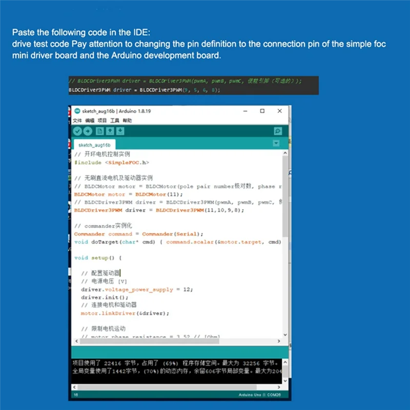 Simplefocmini Borstelloze DC Motor Driver Board FOC Control Driver SVPWM Control Algorithm Driver Board Module Duurzaam Gemakkelijk te gebruiken