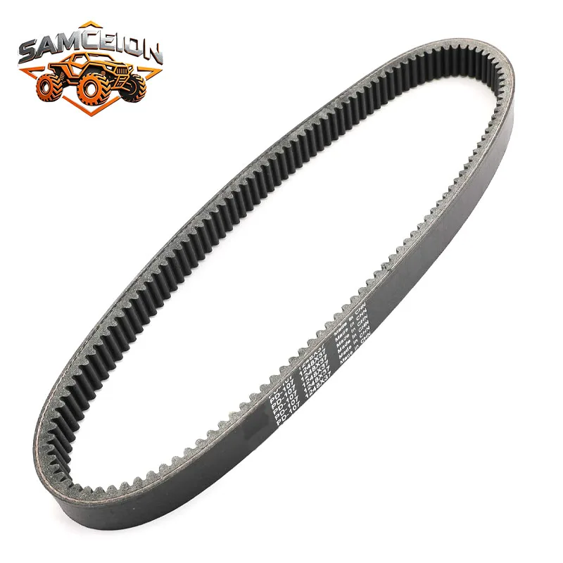 Drive Belt for Snowmobile Arctic Cat Bearcat 340 570 International Panther 370 660 4-Stroke Touring Trail Clutch Belt 0627-013