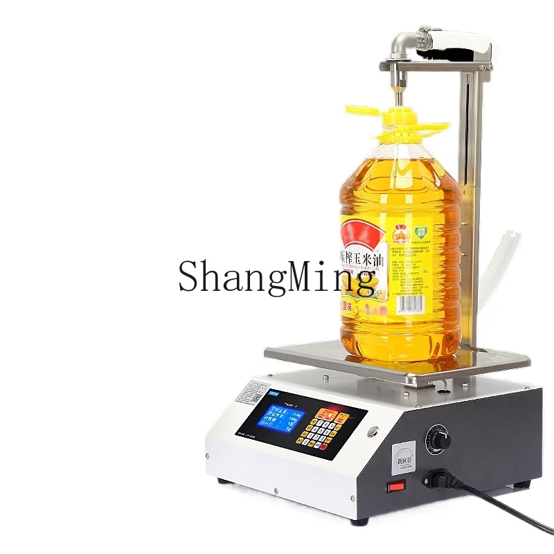 

ZYY liquid filling machine small detergent edible oil viscosity numerical control weighing automatic quantification