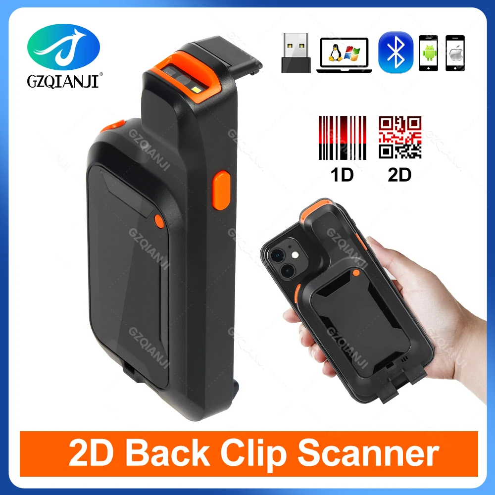 Mini Bluetooth Wireless Barcode Scanner Back Clip 2D Phone Barcode Reader QR Bar code Reader PDF417 Scanner for Mobile Scan