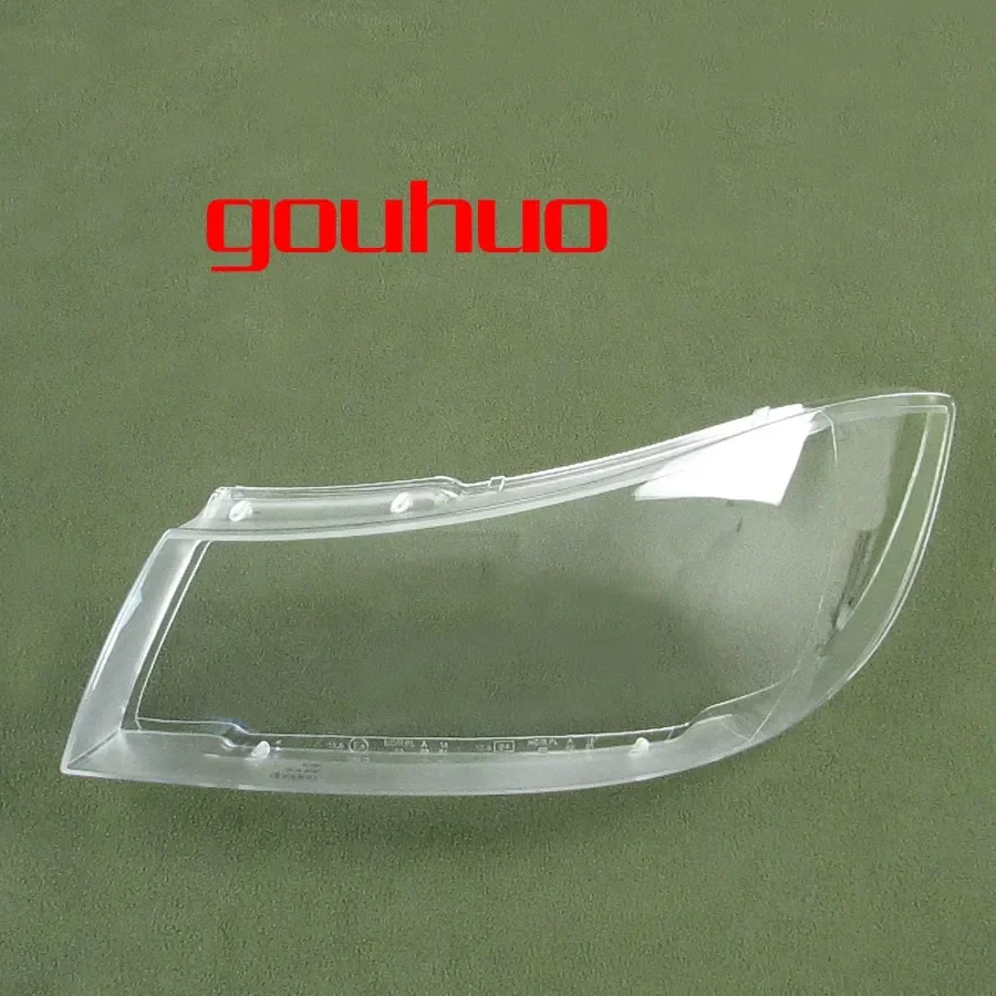 

For Lifan 620 2005-2014 Headlight Shade ABS Lamp Headlamp Shell Transparent Lampshade Cover Plexiglass Auto Replacement Parts