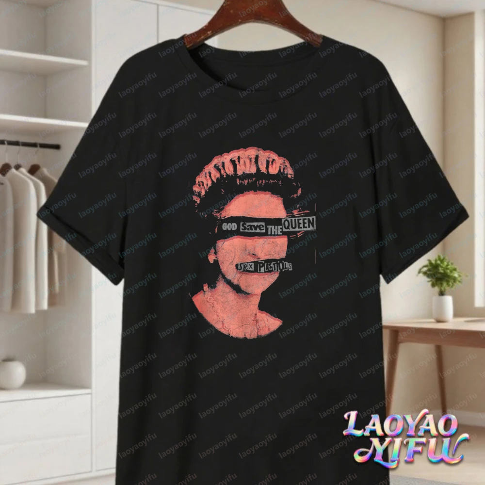 Vintage Fashion Queen - Vintage Retro Queen Baumwoll-T-Shirt „God Save