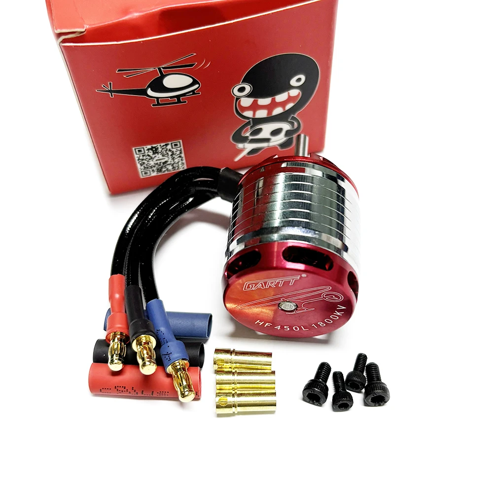 GARTT HF450L-1800KV Brushless Motor for Trex 450L 480 Helicopter (motor Shaft: 3.175mm)