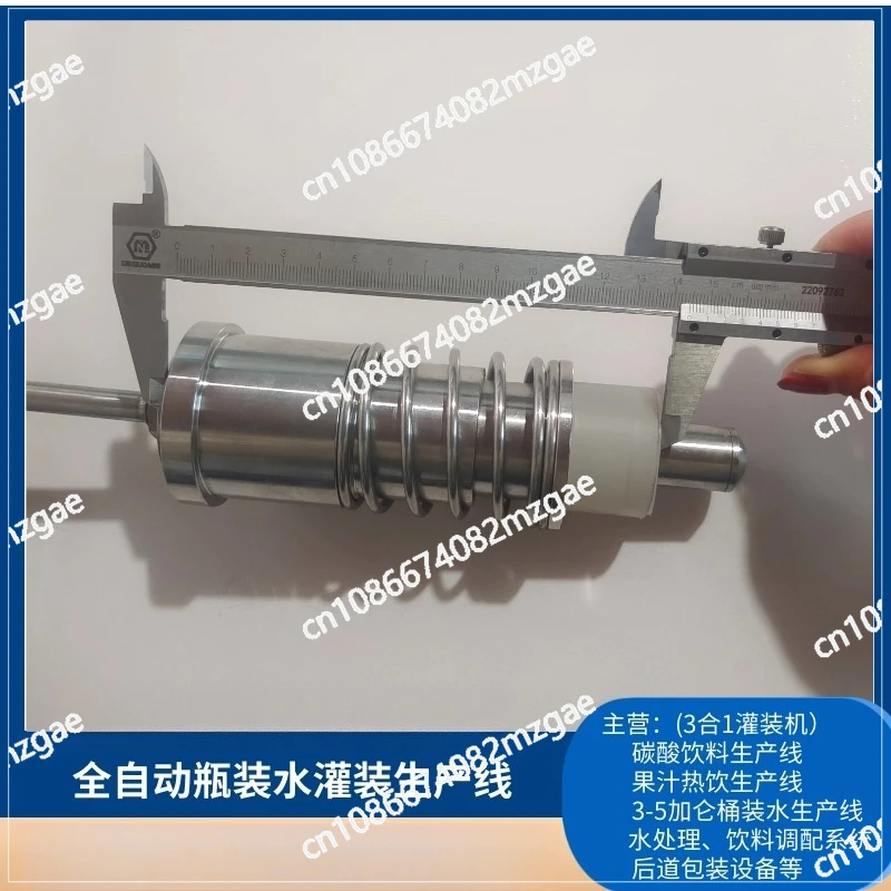 Filling valve three-in-one filling machine accessories primary valve secondary valve filling machine