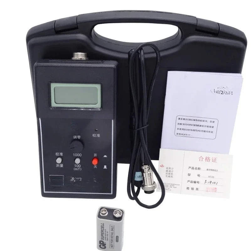 Gaussian meter HT20 handheld digital Tesla meter, strong magnet magnetic field detector 2000mT